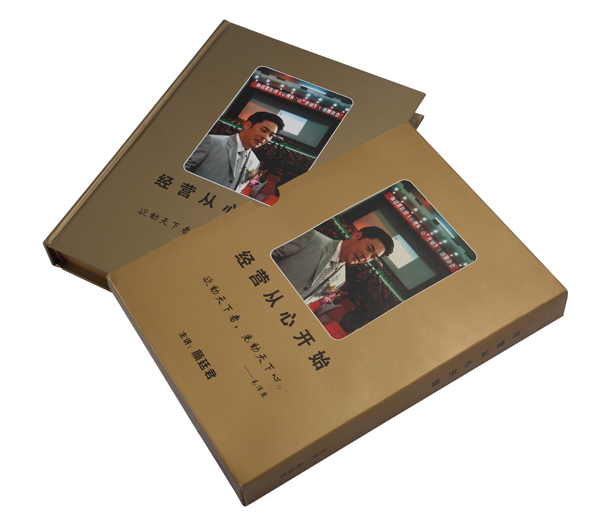 包裝12