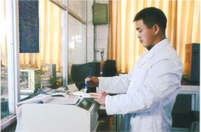 Laboratory